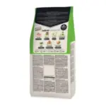 Ownat-classic-boule-de-poile-chat-4kg-1-300×300 Ownat-classic-boule-de-poile-chat-4kg-1-300×300