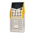 Ownat-classic-lamb-and-rice-chien-20kg-1-300×300